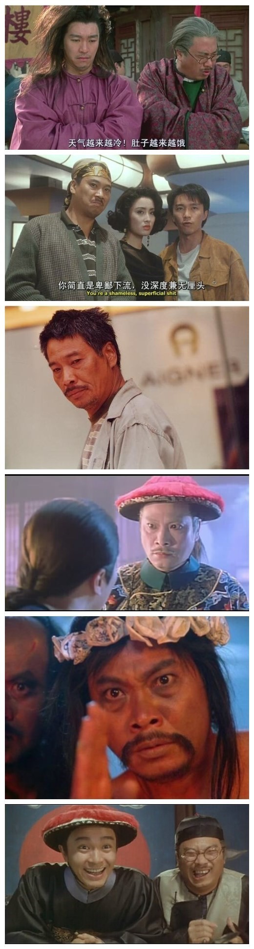 老戏骨令人折服的演技,老戏骨们的演技有多炸裂