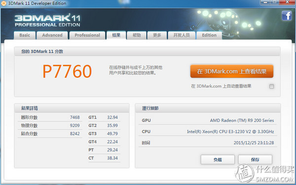 讯景rx5804g黑狼显卡,讯景r9370x4g显卡尺寸