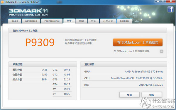 讯景rx5804g黑狼显卡,讯景r9370x4g显卡尺寸