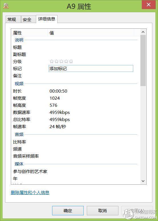 htcone和a9,htconea9和a9w