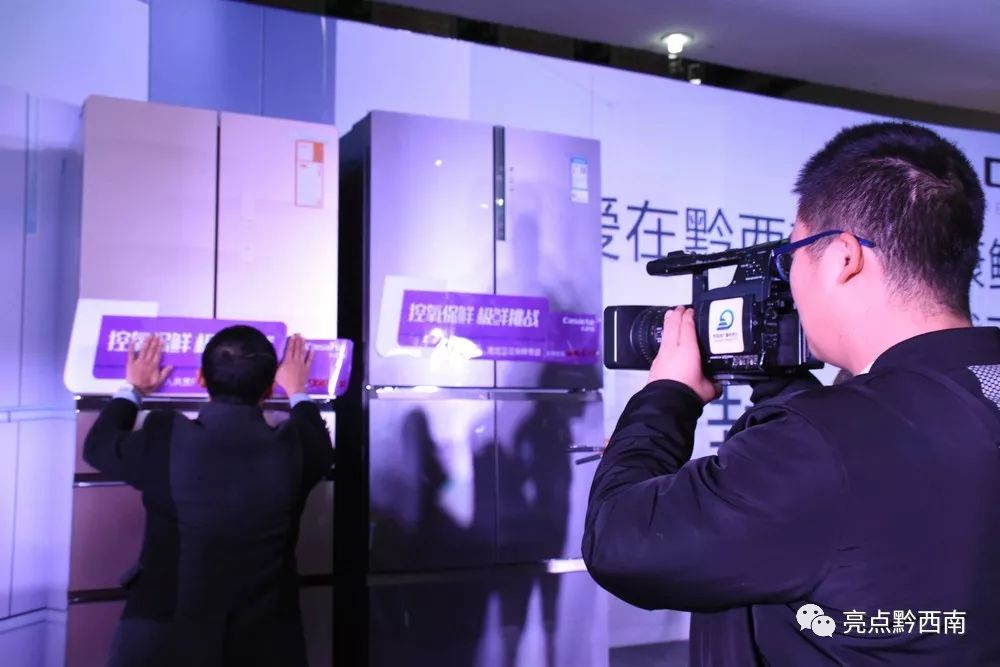 11天后,兴义这项“挑战不可能”结果出来啦!见证的人都服了!