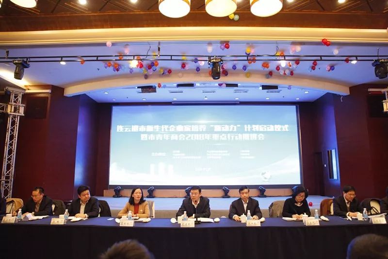 新生代企业家将从这里诞生!港城启动“新动力”计划