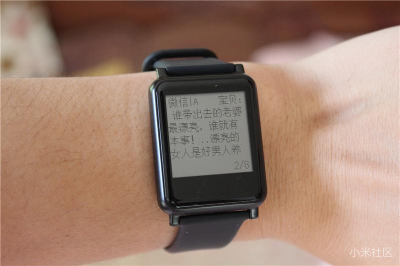 299值不值？埃微i7智能手环开箱评测！