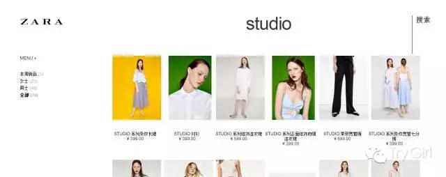 zara购物测评,zara的衣服值得购买吗