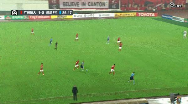 恒大最新状态分析,评价恒大近期表现