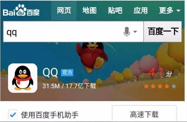 三星手机卡顿严重解决办法,中国的三星手机卡顿怎么解决最快