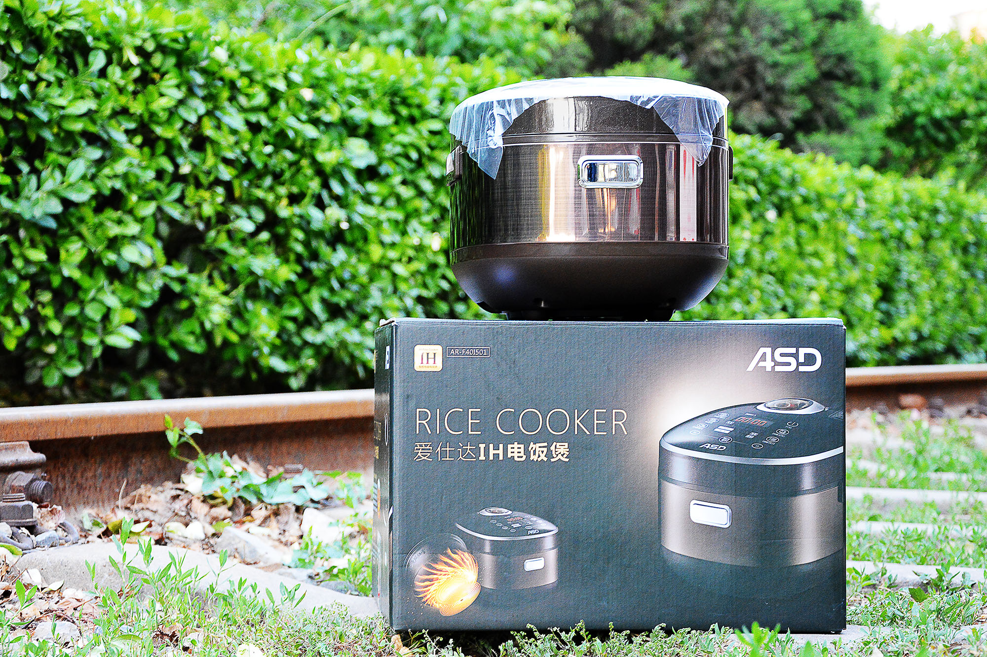 爱仕达ih电饭煲维修,爱仕达ih电饭煲怎么操作