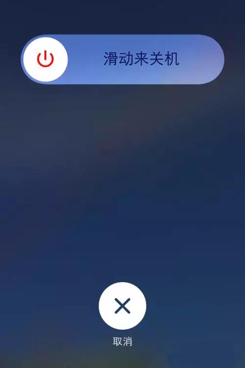 home键失灵解决方法,苹果7拆机后home键失灵