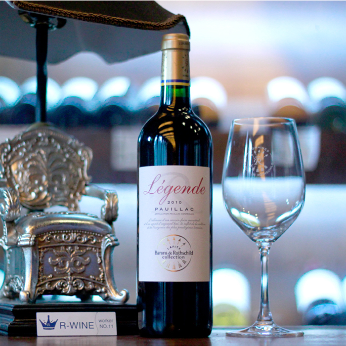 法国拉菲葡萄酒简介,葡萄酒中的劳斯莱斯