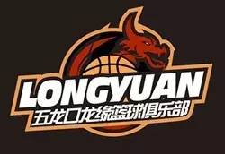 河南省ybl城市篮球邀请赛郑州赛区,2022年郑州业余篮球比赛信息