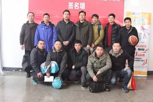 2017郑州业余篮球联盟,郑州bsk篮球联赛队伍