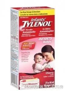 美国家庭常备儿童OTC药品有哪些?