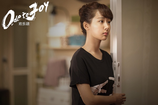 欢乐颂找一个衣食无忧的人 (欢乐颂女性的自我成长)