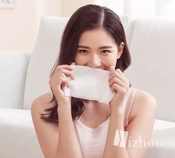 无印良品官方旗舰店双11有优惠吗,无印良品精选商品5折起