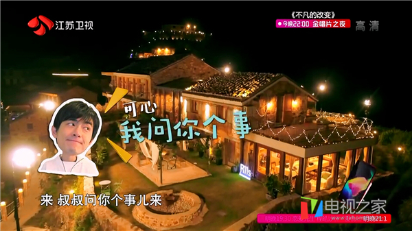 爱浪声霸sl1评测,爱浪s10和爱浪sl1的区别