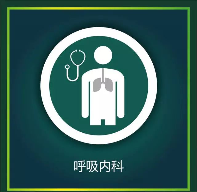 北京最好的医院排名一览表,北京医院最全名单和电话