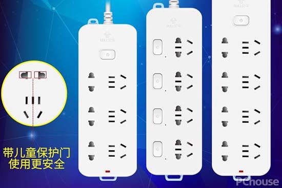 公牛插座价格怎么相差那么大,公牛插座和公牛插座的区别