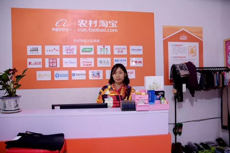 大龙网怎么融合电商产业,大龙开发区乡村产业遍地开花