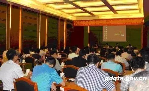 「质监看看」赞！广东省质监局政务信息连续两年全国质监系统第一！