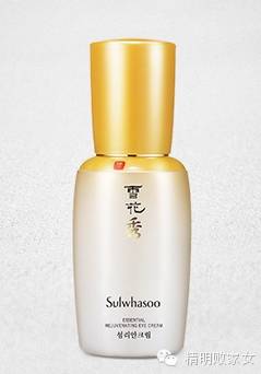 水乳霜眼霜使用顺序,眼霜怎样使用去眼袋