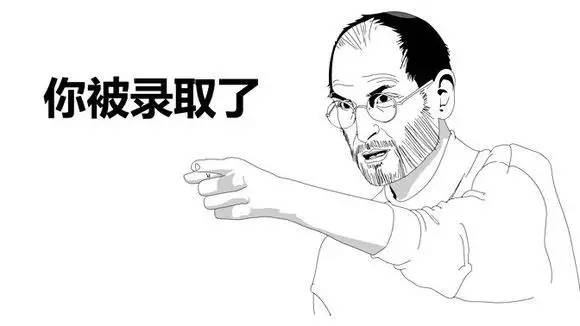 弹幕游戏招人最新视频,弹幕游戏招聘套路