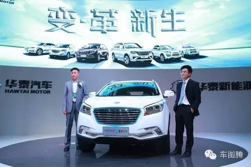 全新华泰圣达菲售价最高下调万元，降至7万元区间