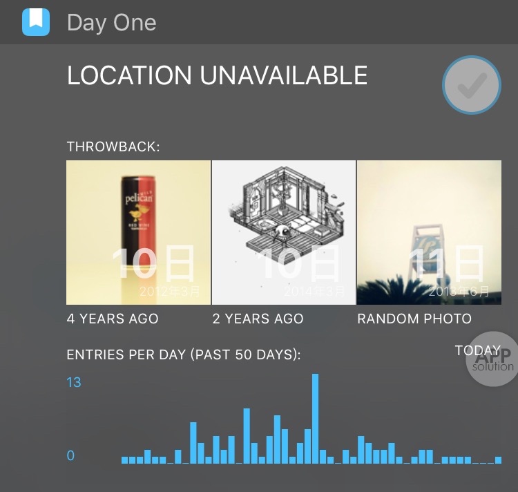 下了日记利器DayOne却不会用？看完这篇你就懂