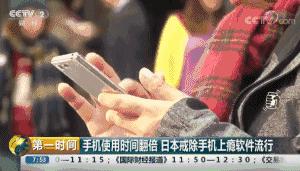 福建寒潮来袭降雨结冰接连登场,福建低温寒潮天气结束了吗