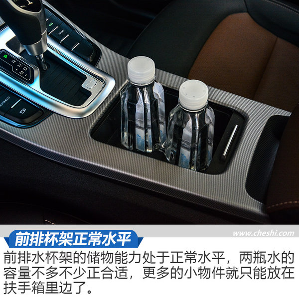 帝豪gl双离合好还是cvt好,双离合cvt变速箱怎么样