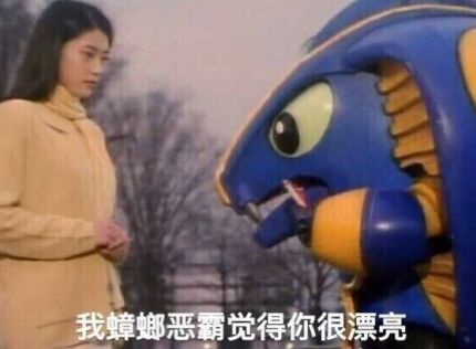 韩国娱乐圈有多惊艳,韩国娱乐圈泡菜式夸人