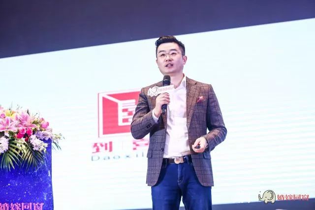 「对话」“到喜啦”首席运营官