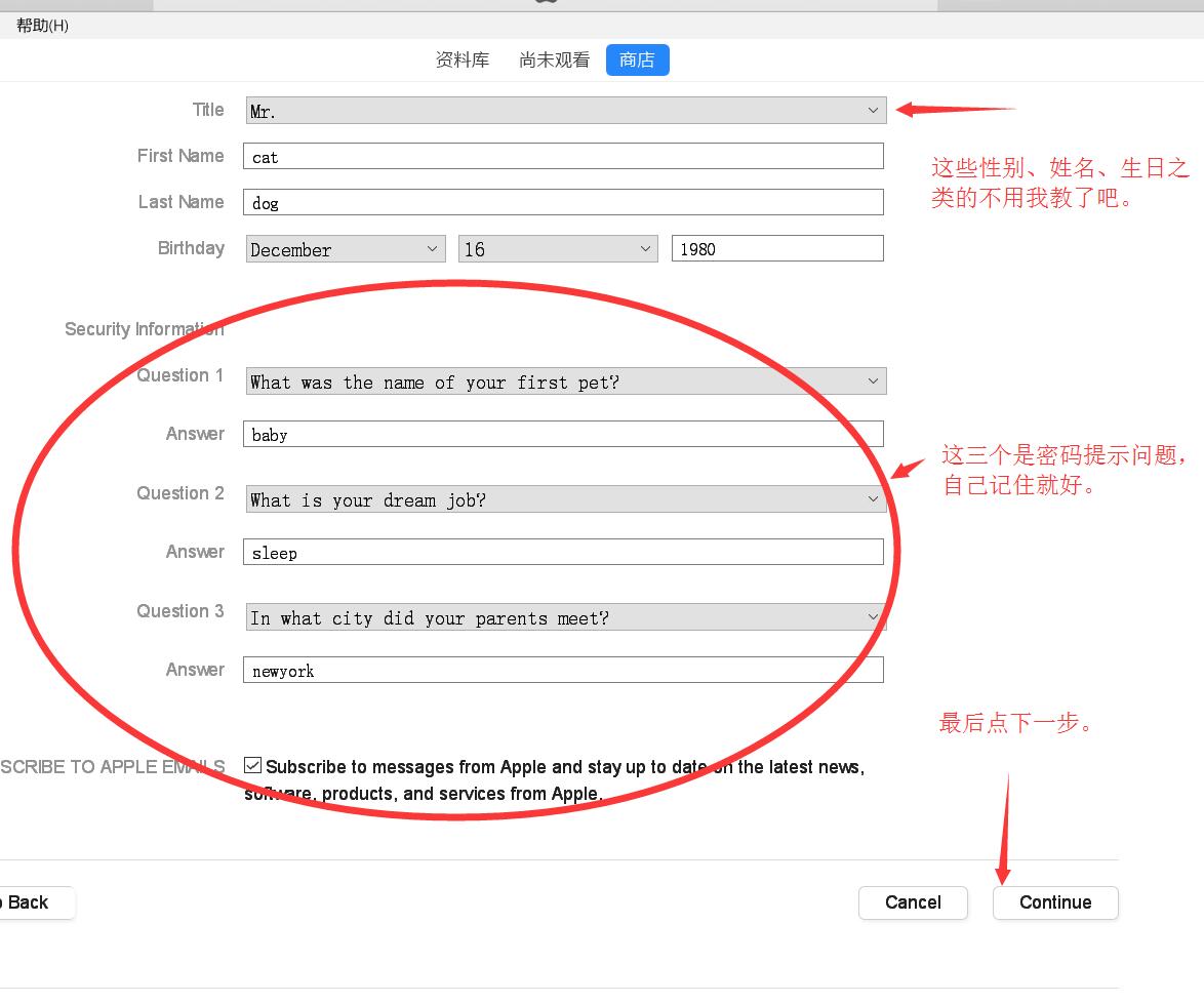 怎么查看自己的appleid,无法创建appleid怎么办