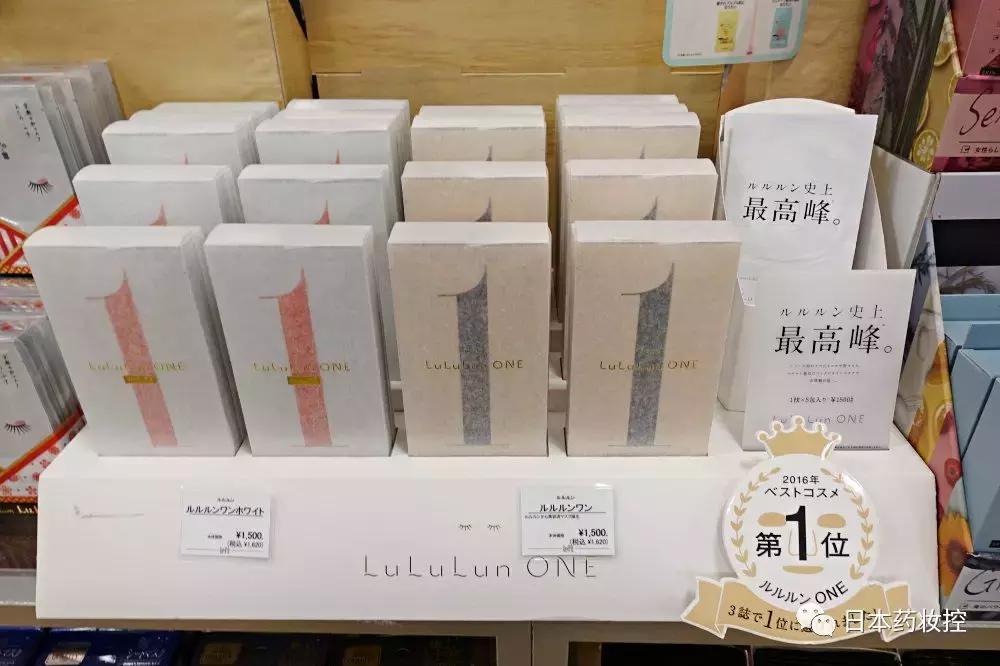 日本必买好物美妆品牌推荐,日本本土美妆药妆推荐