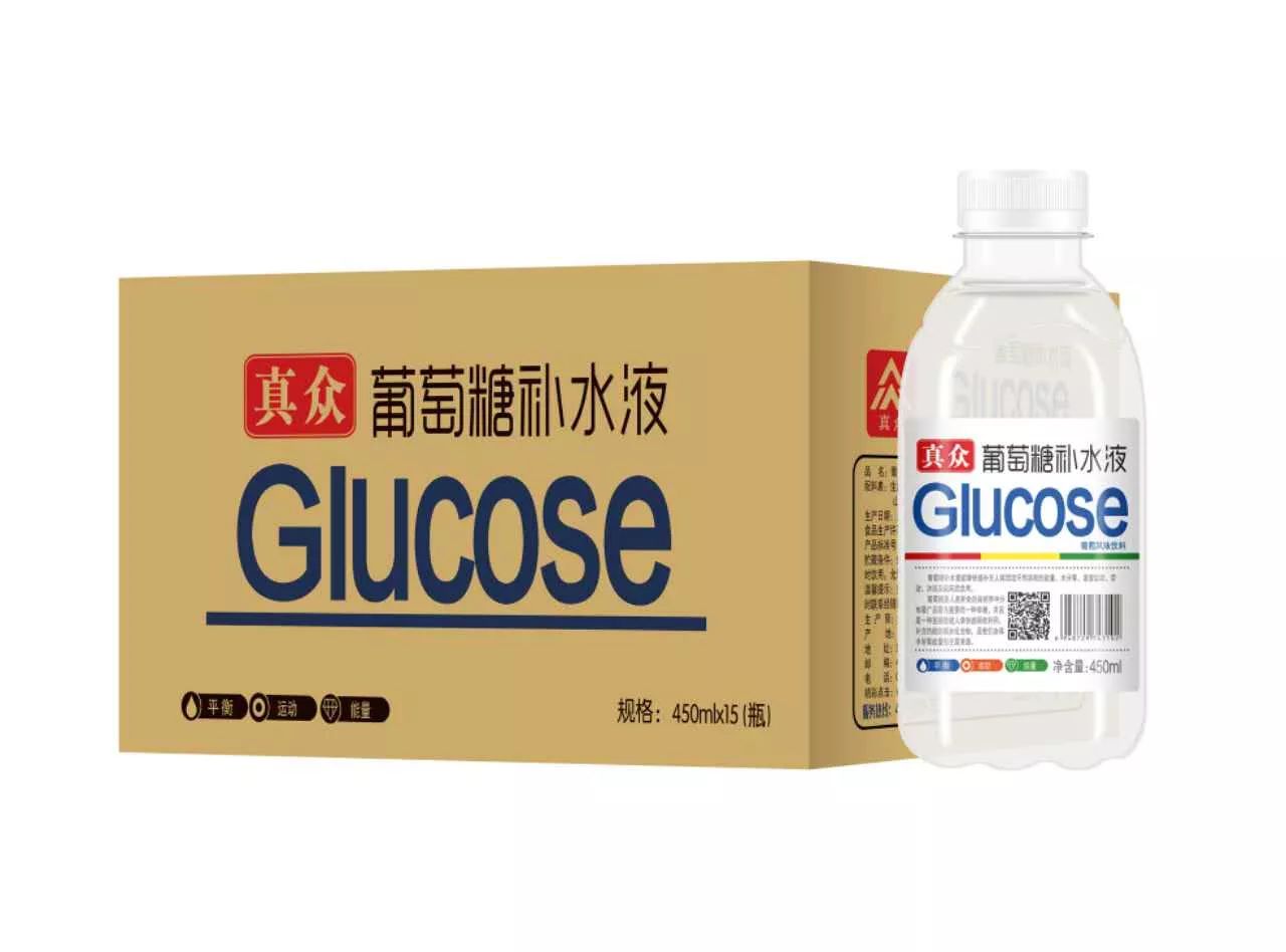 20年来国内饮料市场爆款产品,饮品市场火爆视频