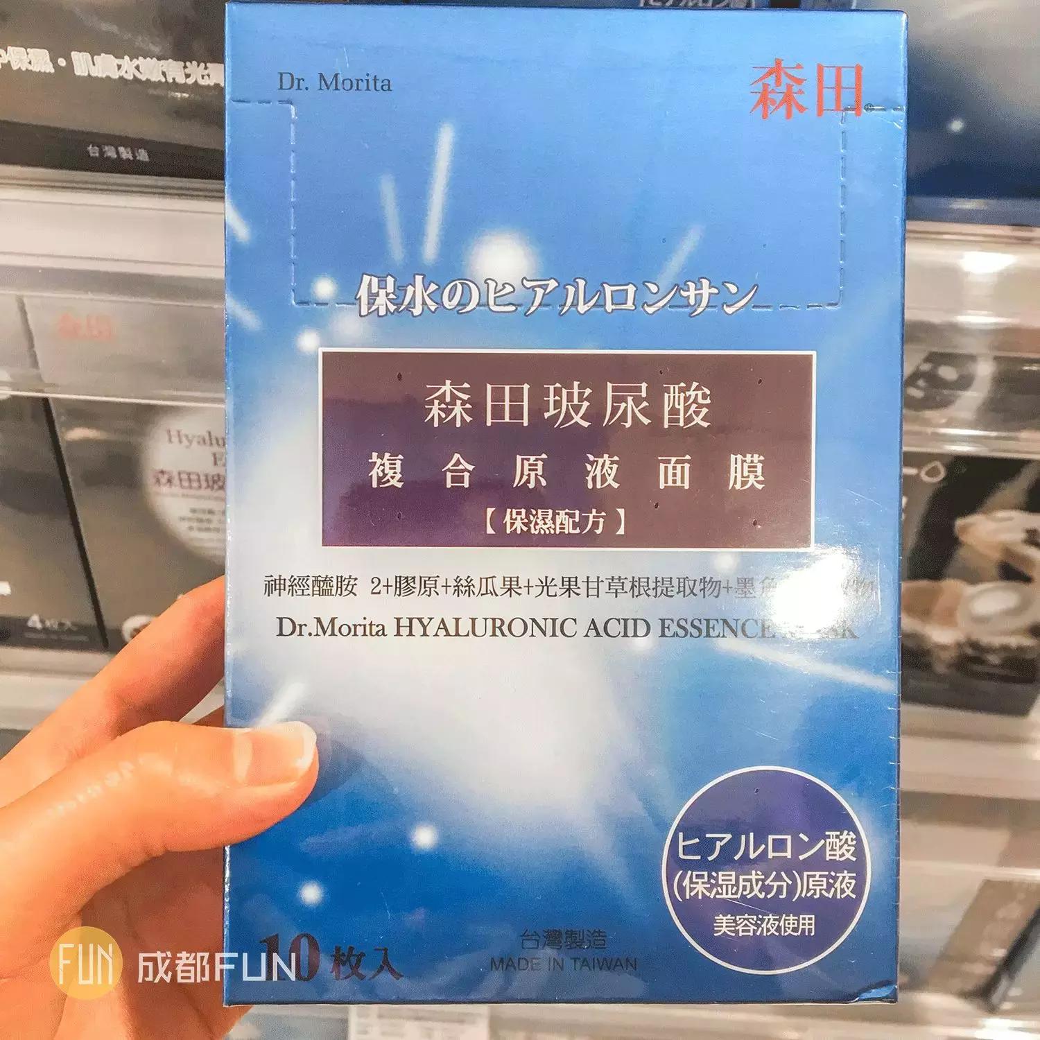 大米美白面膜好用便宜,便宜的大米面膜有哪些