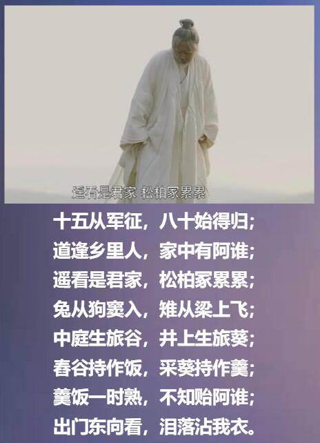 三国之虎啸龙吟完整版,虎啸龙吟讲的是什么故事