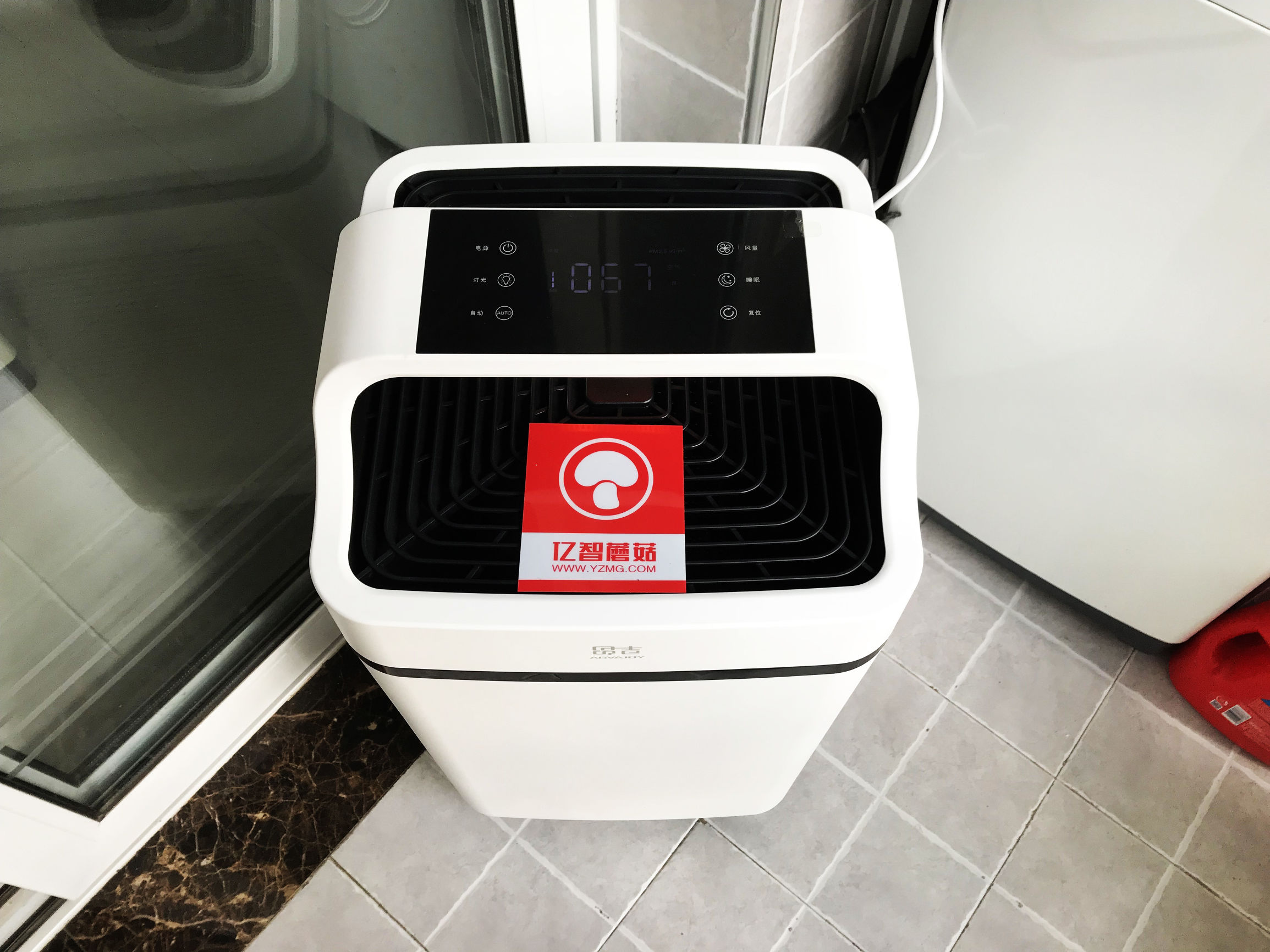 霍尼韦尔空气净化器测评,霍尼韦尔空气净化器测评kj410