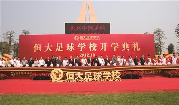 越南足球爆冷吗,越南足球赢过中国吗