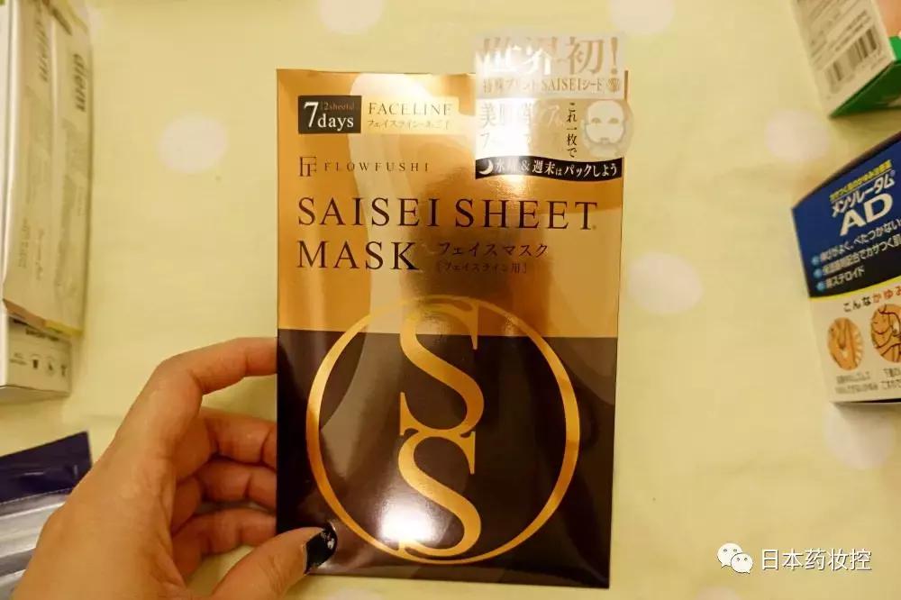 日本必买好物美妆品牌推荐,日本本土美妆药妆推荐