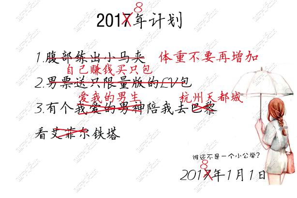 偷别人照片发朋友圈感谢,偷别人的照片来发个朋友圈