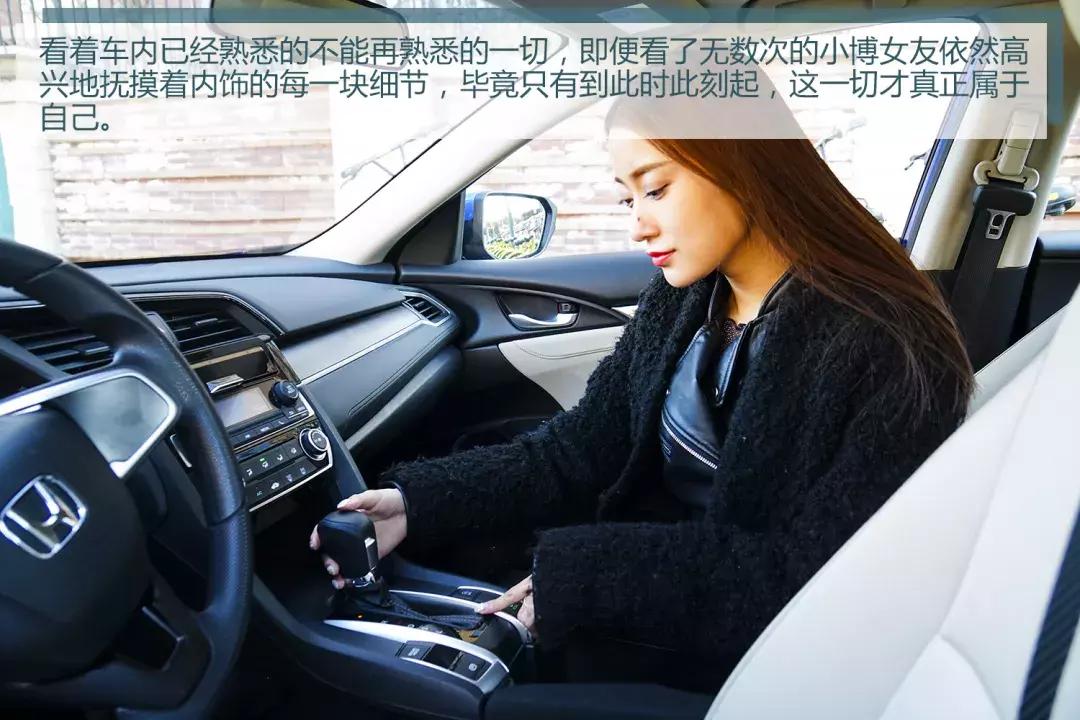 东风本田全新civic思域hatchback (东风本田civic思域十代多少钱)