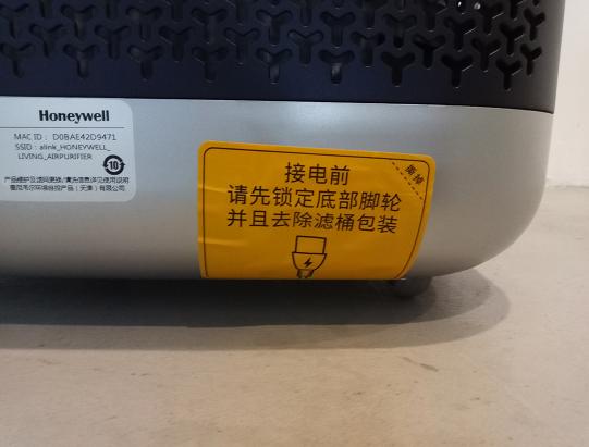 霍尼韦尔820空气净化器测评,霍尼韦尔车载空气净化器测评