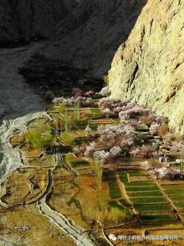 帕米尔高原肖贡巴哈尔节,帕米尔高原上的肖贡巴哈尔节