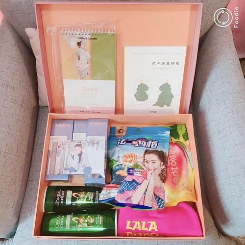 明星送谢娜礼物,明星送祝福关晓彤