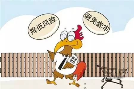 股债双杀是什么风险,股债双杀万科