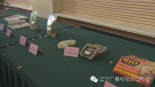 出境旅游最多可带多少现金,五一愉快出境游这些规矩不能忘