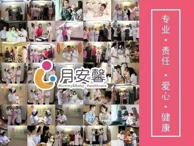 月安馨小课堂胎儿偏大或偏小，是什么原因吗？