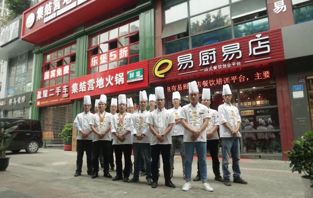 阿瓦山寨鱼头价位,阿瓦山寨鱼头制作视频