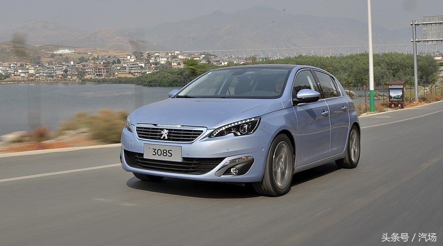 标致308s和高尔夫对比,高尔夫标致308s怎么选
