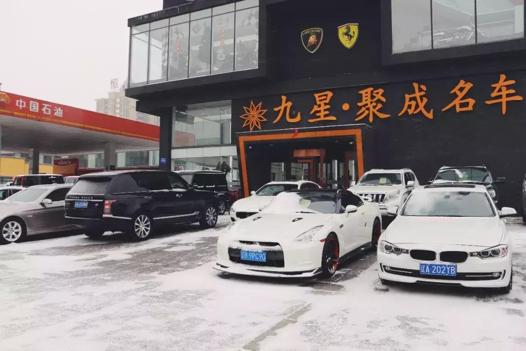 全国有名气的二手豪车市场,中国最多二手豪车市场